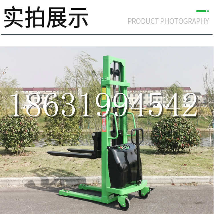 四会市电动叉车堆高车液压铲车电瓶1吨2吨站驾步行式小型全自动叉车